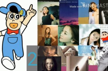 華原朋美 / Blue Sky (2000)