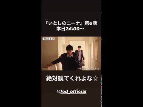 200621 Kenshi Okada Instagram Stories
