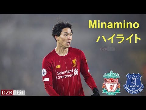 南野拓実 vsエバートン ハイライト！彼は45分遊んだ Minamino 21/06/2020