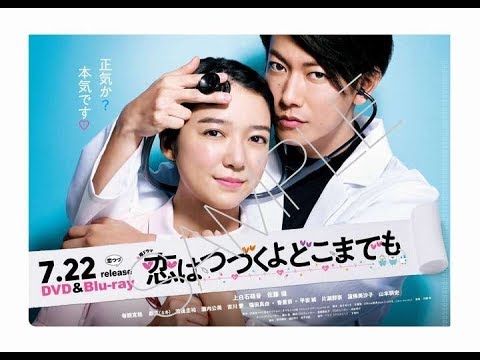 女優の上白石萌音さんと俳優の佐藤健さんの共演で、1～3月に放送された連続ドラマ「恋はつづくよどこまでも（恋つづ）」（TBS系）のブルーレイディスク（BD）＆DVDボックス（7月22日発売）に、計4時間