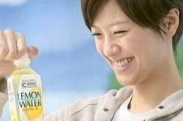 【榮倉奈々 CM cm C1000】ドラマ「テセウスの船」映画「糸」2020 2021 ビタミンC 大量摂取 肌 効果【ハゲTV】