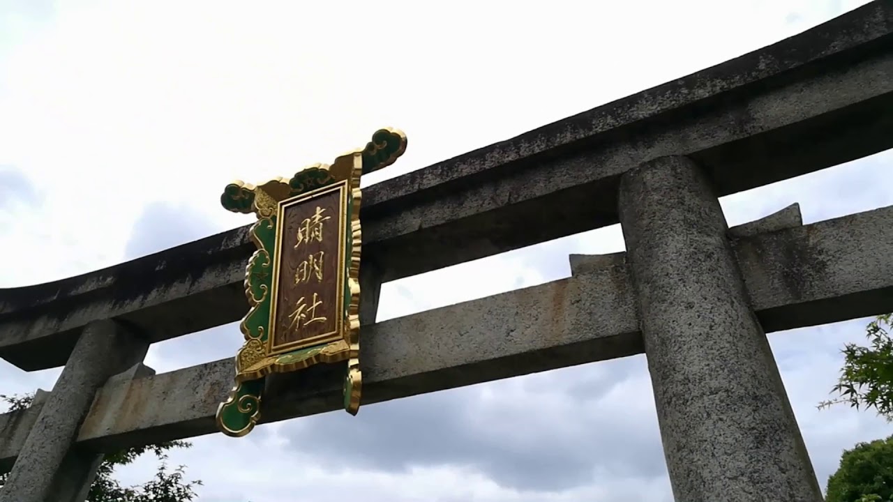 晴明神社 羽生結弦クンで人気の神社 安倍晴明 20200622 晴明神社 羽生結弦クンで人気の神社 安倍晴明 20200622