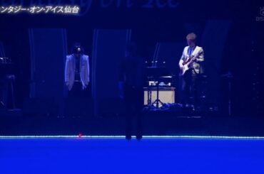 FaOI2019 仙台 マスカレイド 羽生結弦 with Toshl