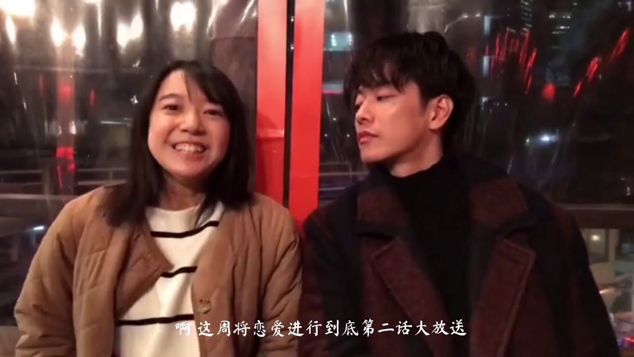 【Takemone】| 【上白石萌音】| 【砂糖好甜】《将恋爱进行到底》宣传幕后花絮！佐藤健×上白石萌音永远都是天堂担！更新第五话。