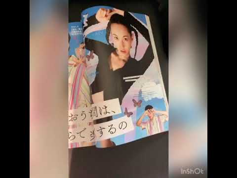 【 ViVi 】８月号で水原希子ちゃんとコラボしてみた！