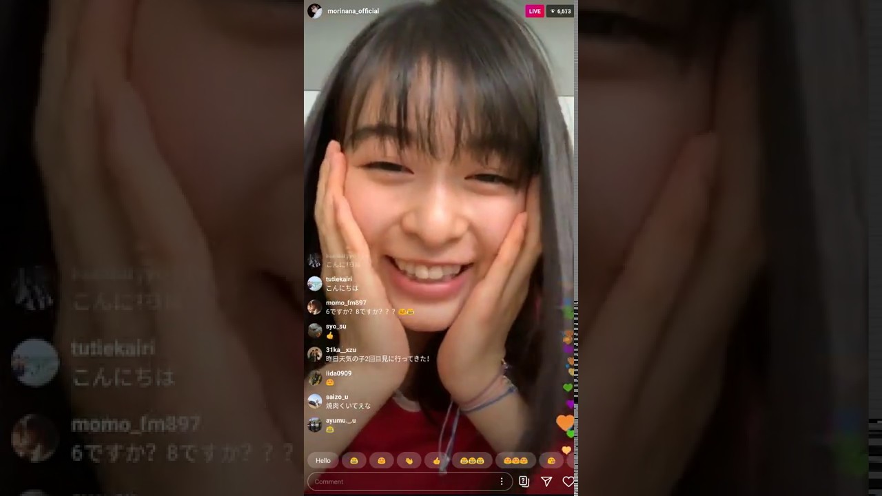 森七菜/(Nana Mori) Instagramで直接 森七菜/(Nana Mori) Instagramで直接