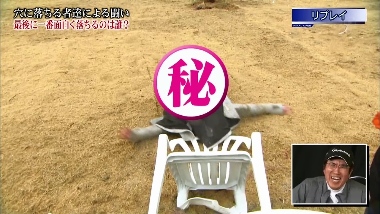 ダレノガレ明美　みなさん・・全落　シバマミレ明美