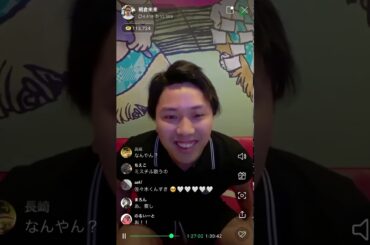 朝倉未来と佐々木君/Mr.Children 365日