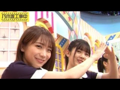 乃木坂46 乃木坂工事中 2020 Episode 78 + 79 Full Show 2020.06.23