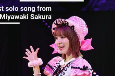 Kanojo ~ Miyawaki Sakura HKT48[公式] 宮脇咲良  AKB48 / IZONE (彼女)