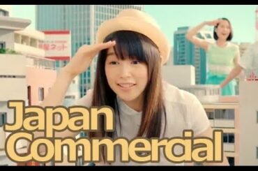 桜井日奈子 【 いい部屋ネット CM ウキウキ夏 篇 】 秋篇予告も！？ Ｈｉｎａｋｏ ＳａｋｕｒａｉMusic JP