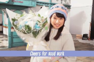 桜井日奈子　【 いい部屋ネット CM 冬・春 】 【メイキング】　Ｈiｎａｋｏ ＳａｋｕｒａｉMusic JP