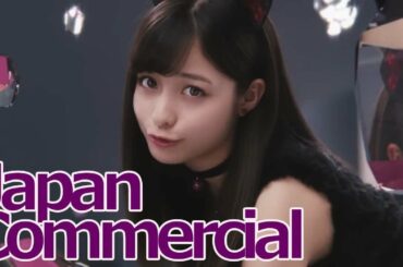 橋本環奈 【 リップベビークレヨン CM】  『 黒猫カンナ 』 篇 WEB Ver & メイキングインタビュー　Kanna HashimotoMusic JP