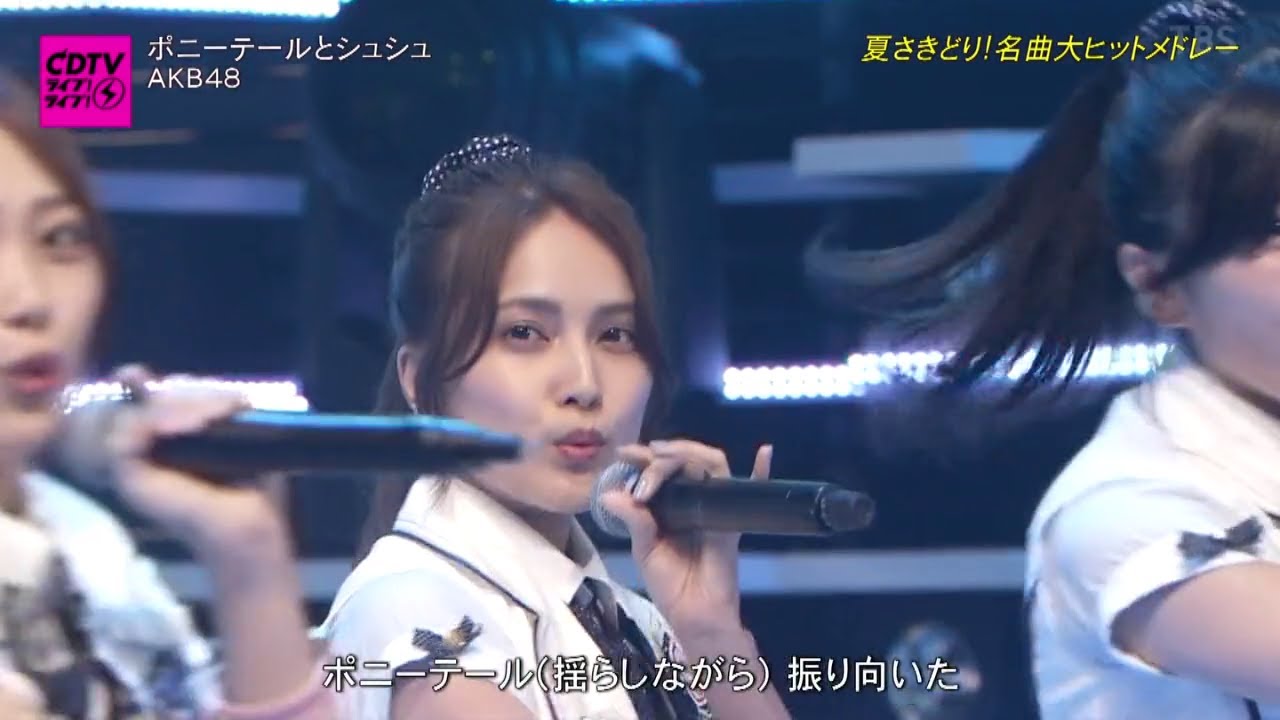 AKB48  CDTV Live!