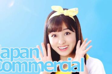 橋本環奈 【 ゆめタウン 】 CM ゆめバーゲン　Kanna HashimotoMusic JP