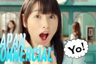 桜井日奈子　【 いい部屋ネット CM 夏・秋・冬・春 】 Ｈｉｎａｋｏ ＳａｋｕｒａｉMusic JP