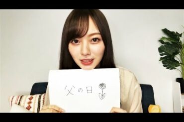 【乃木坂46】梅澤美波 のぎおび アフタートーク SmartNews 2020年06月24日