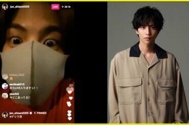インスタライブ 志尊淳 jun shison 24 06 2020 live instagram