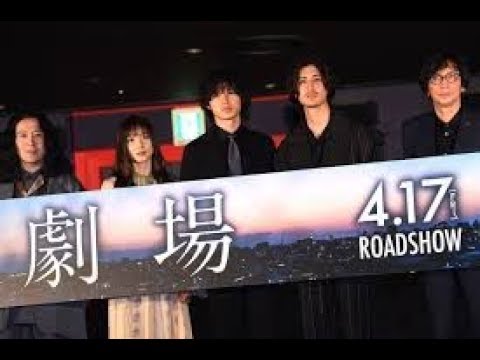 『ニュース』山崎賢人や松岡茉優が無観客の“劇場”に登場、ポン・ジュノから称賛され感激- SS CHANEL 『ニュース』山崎賢人や松岡茉優が無観客の“劇場”に登場、ポン・ジュノから称賛され感激- SS CHANEL