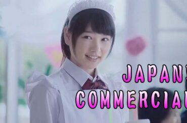 桜井日奈子 【白猫プロジェクト CM】  メイド学園祭３編 Hinako SakuraiMusic JP