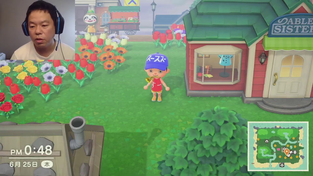 【ダイアン津田のゲーム実況】あつまれどうぶつの森＃21