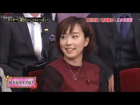 しゃべくり007 新垣結衣が配偶者選抜基準を大胆に発表！ 素晴らしい、私はこれらの両方の点を持っています〜Cut