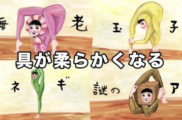 日清食品 カップヌードルCM [カップヌードルとは 篇] 橋本環奈