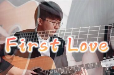 宇多田ヒカル -First Love 吉他演奏，感受初戀一般的音質！