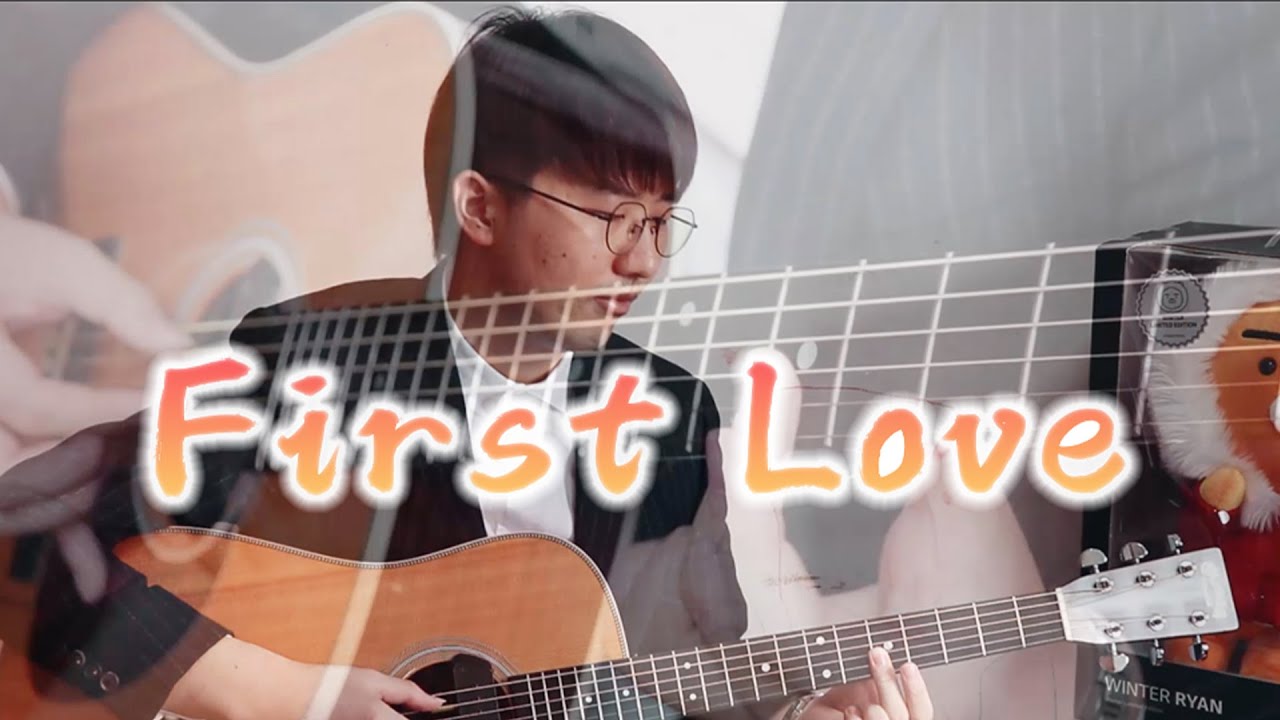 宇多田ヒカル -First Love 吉他演奏，感受初戀一般的音質！