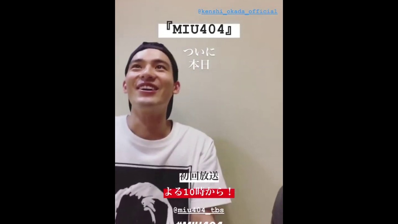 200626 星野源 Instagram Stories Kenshi Okada