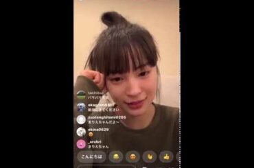 【インスタライブ】広瀬すず(Hirose Suzu) 2020/05/22　コメあり