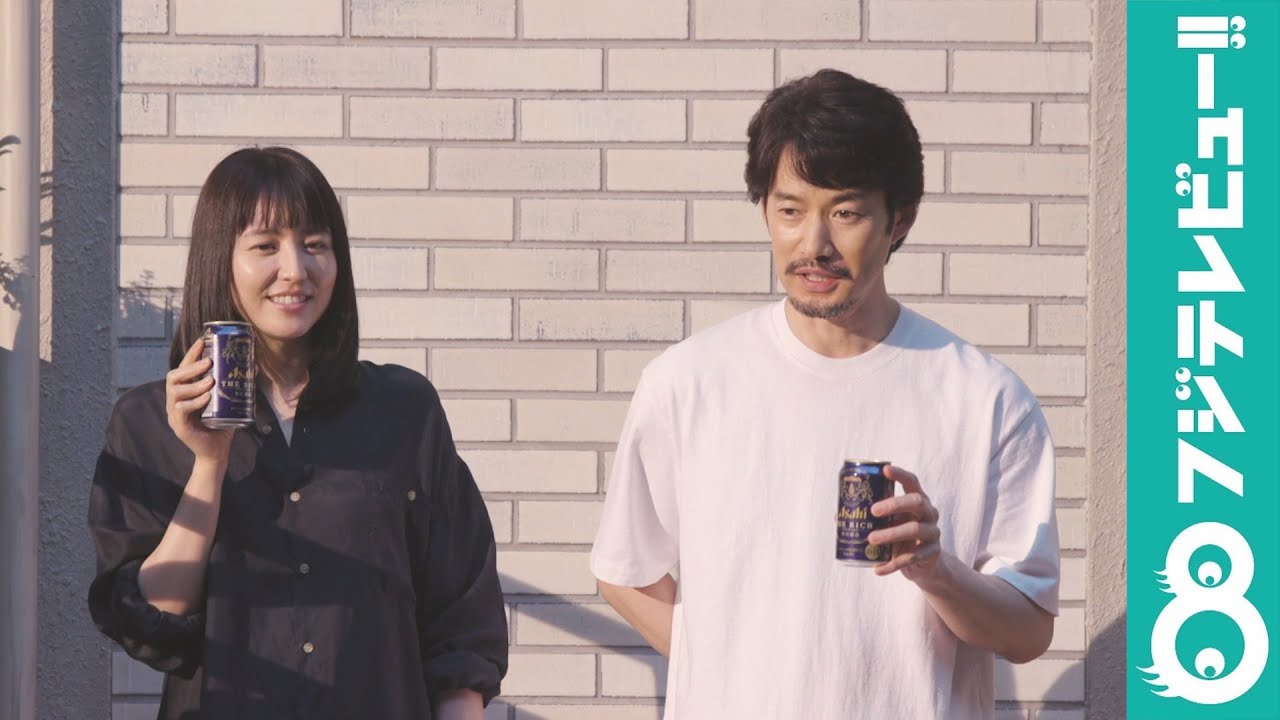 竹野内豊 長澤まさみ 新cm あのセリフは長澤のものに Yayafa 竹野内豊 長澤まさみ 新cm あのセリフは長澤のものに Yayafa