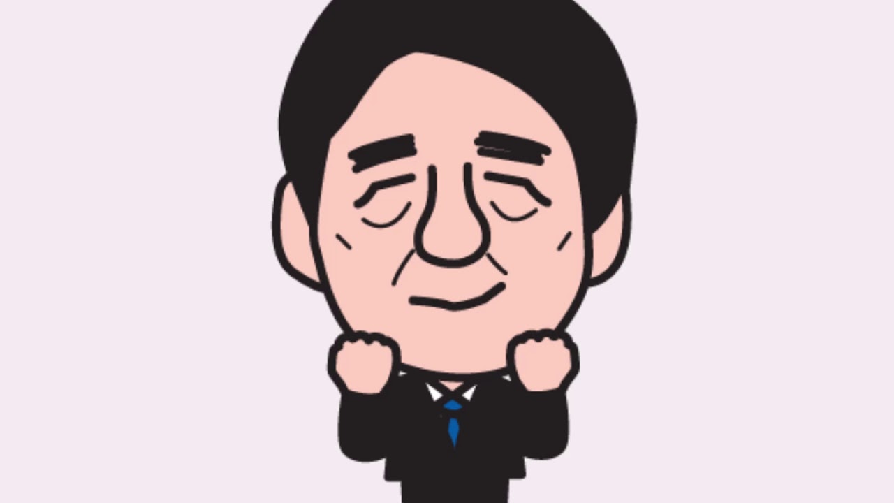 安倍晋三 緊急事態宣言 朗読　2020/4/7