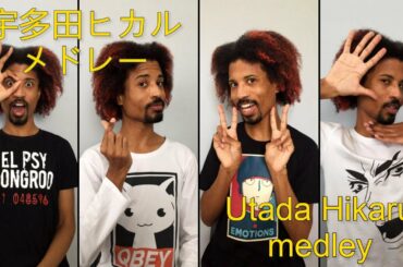 to hikki, with love | 宇多田ヒカルメドレー (Utada Hikaru medley)