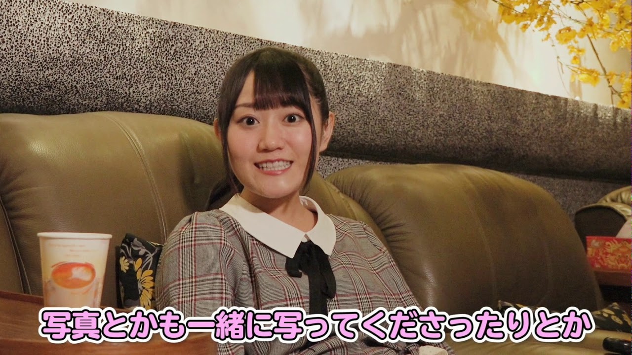 #小倉唯 #台灣 #里長伯