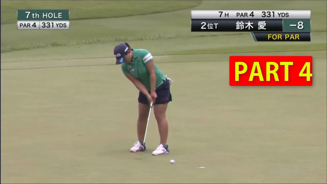 アース・モンダミンカップ大会 3日目 PART 4