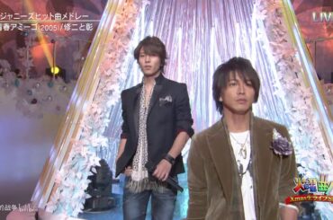 山下智久 × 木村拓哉 - 青春アミーゴ (火曜曲! 2012.12.25)