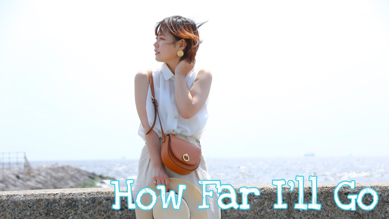 モアナと伝説の海主題歌、Audi'i CravalhoさんのHow Far I'll Goをカバーさせて頂きました。 モアナと伝説の海主題歌、Audi'i CravalhoさんのHow Far I'll Goをカバーさせて頂きました。