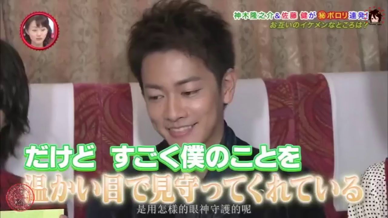 Takeru Satoh マルコポロリ！佐藤健＆神木隆之介Part 2015年10月11日 FULL SHOW HD