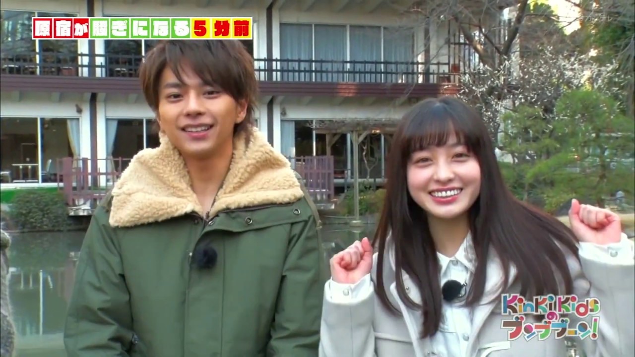 KinKi Kidsのブンブブーン (佐藤勝利•橋本環奈) 2017 3 10 KinKi Kidsのブンブブーン (佐藤勝利•橋本環奈) 2017 3 10