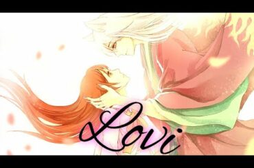 Tomoe & Nanami - Lovi [AMV] - Kamisama Hajimemashita