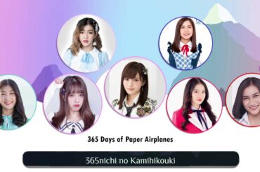 365nichi no Kamihikouki ( Hook ) - AKB48 / JKT48 / BNK48 / MNL48 / AKB48 Team SH / SGO48 /CGM48