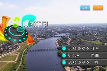 浜崎あゆみ (하마사키 아유미) - UNITE! (KY 41108) 노래방 カラオケ