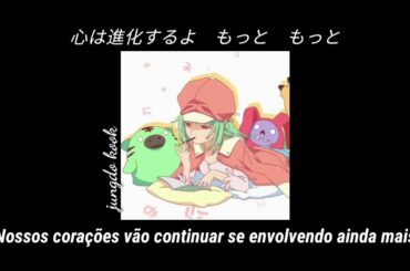 Renai Circulation (恋愛サーキュレーション) - Hanazawa Kana (花澤香菜) - (Tradução/Legendado em português)