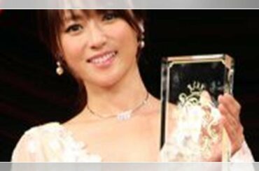 深田恭子の“私服”がキョーレツ！ 今週の芸能ニュースTOP10 - まいじつ