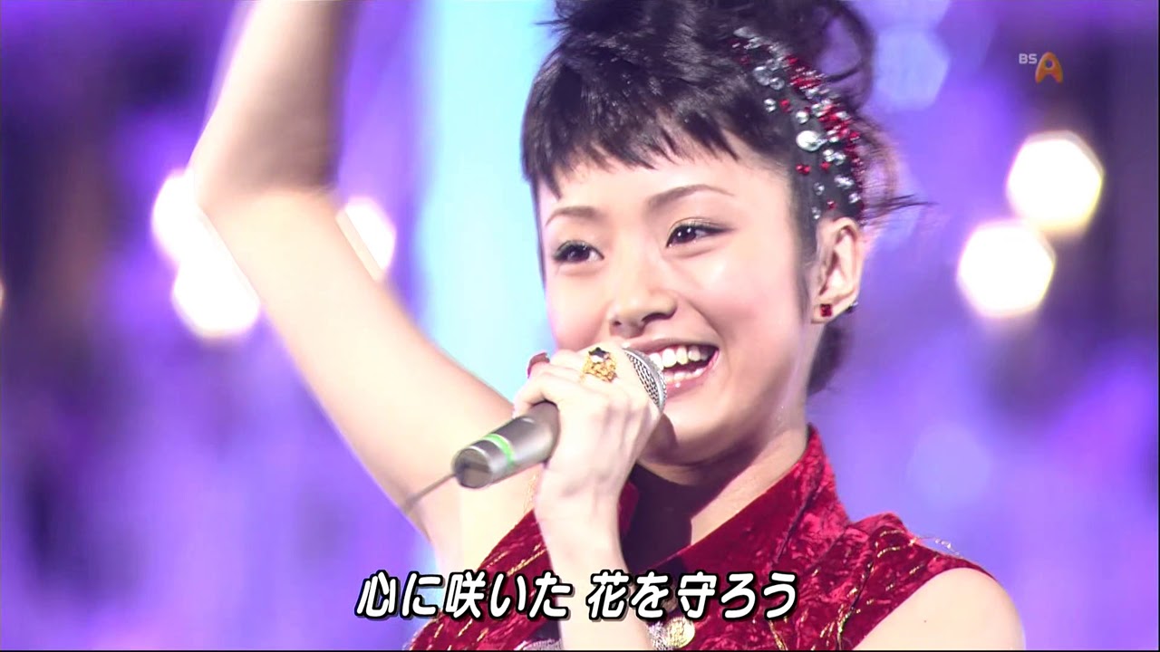 上戸彩 愛のために