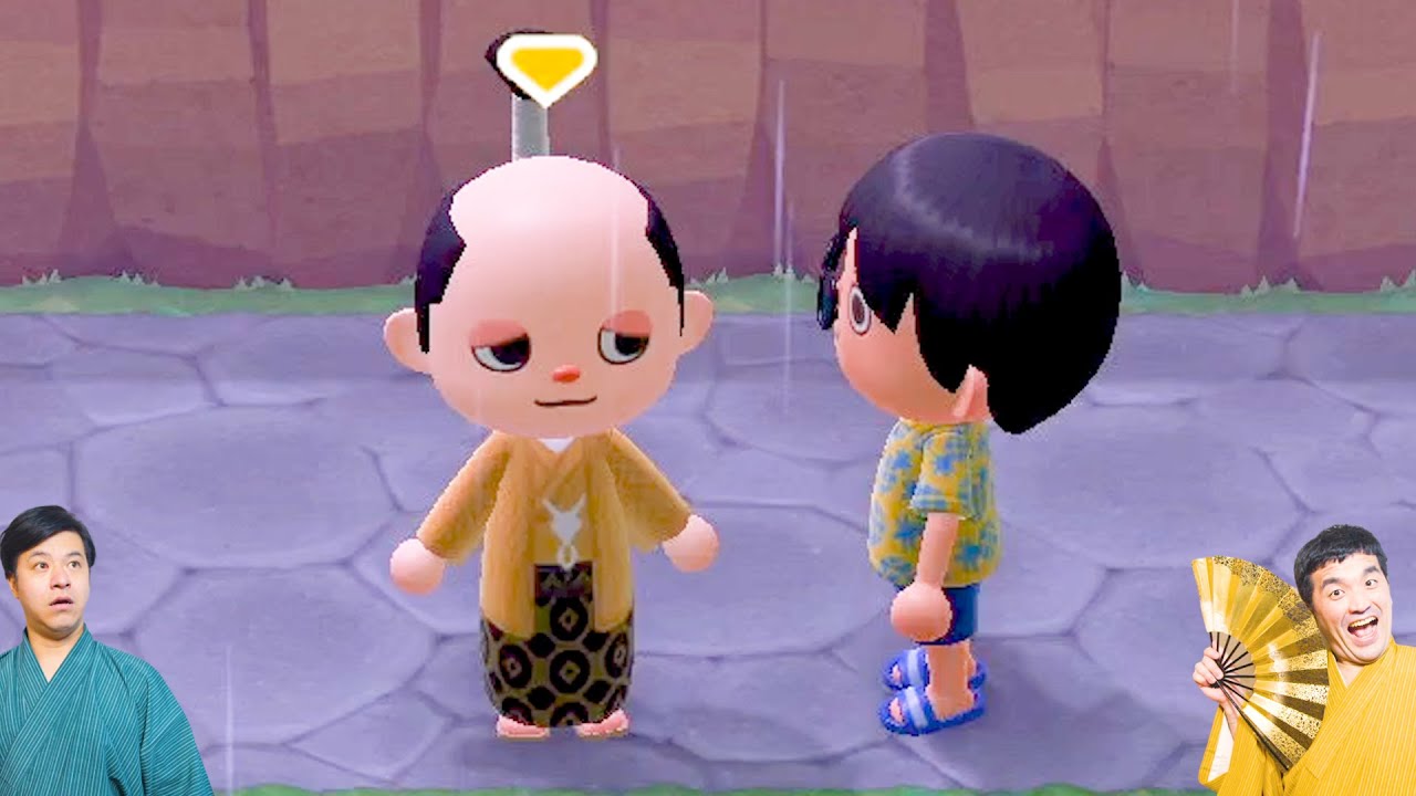 【あつまれどうぶつの森】#22 すゑひろがりず、殿様現る。【狂言風ゲーム実況】【あつ森】