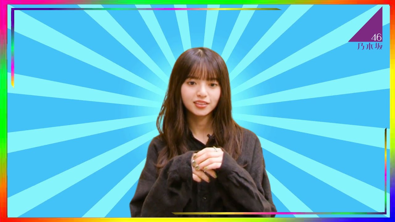 【星野工事中】乃木坂46 乃木坂工事中 2020 EP213 Full Show 乃木坂46 2020.06.28