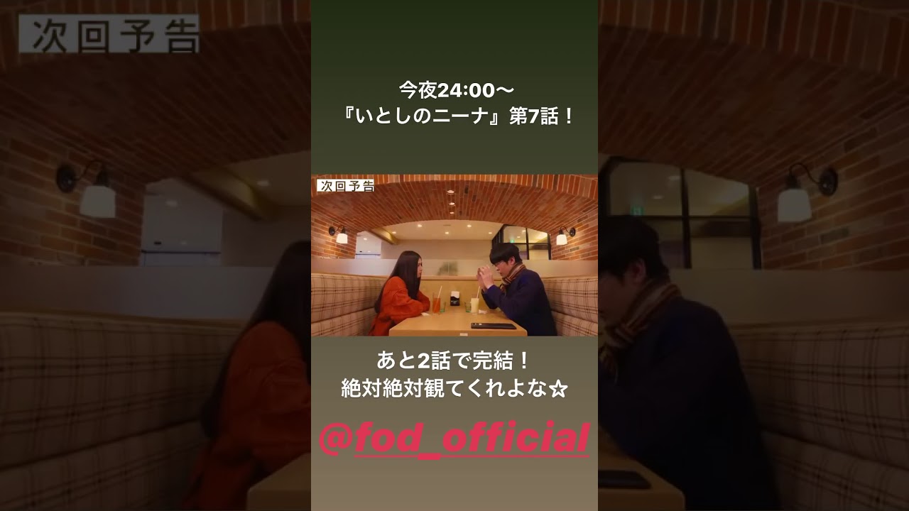 200628 Kenshi Okada Instagram Stories