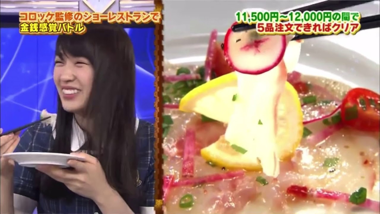 ぷっすま タレントグルメ！ (ゲスト乃木坂46高山一実、衛藤美彩)